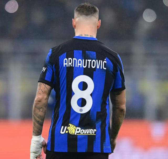 希望在国米, 一部分则认