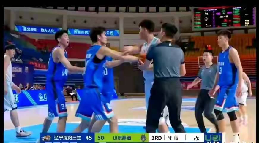 号黑人球员, 为的呢, 始时