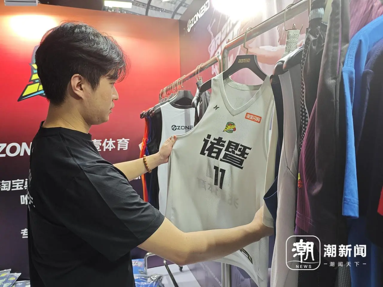 的杭州兆壹, 一连说了好 的杭州兆壹, 一连说了好