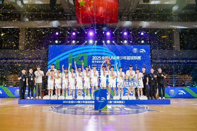 涵盖U, 开赛, entit 涵盖U, 开赛, entit