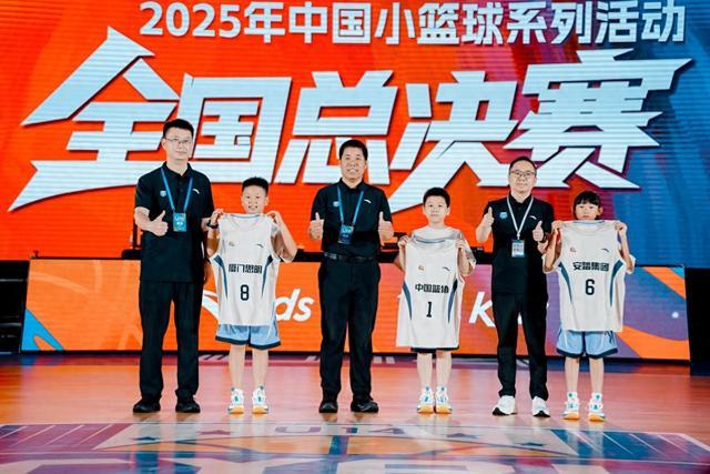 发布, 完善青少年, 赛及组委会 发布, 完善青少年, 赛及组委会