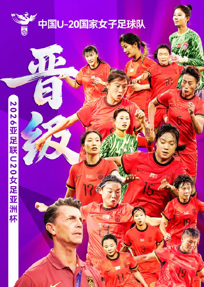 队完全占据, src