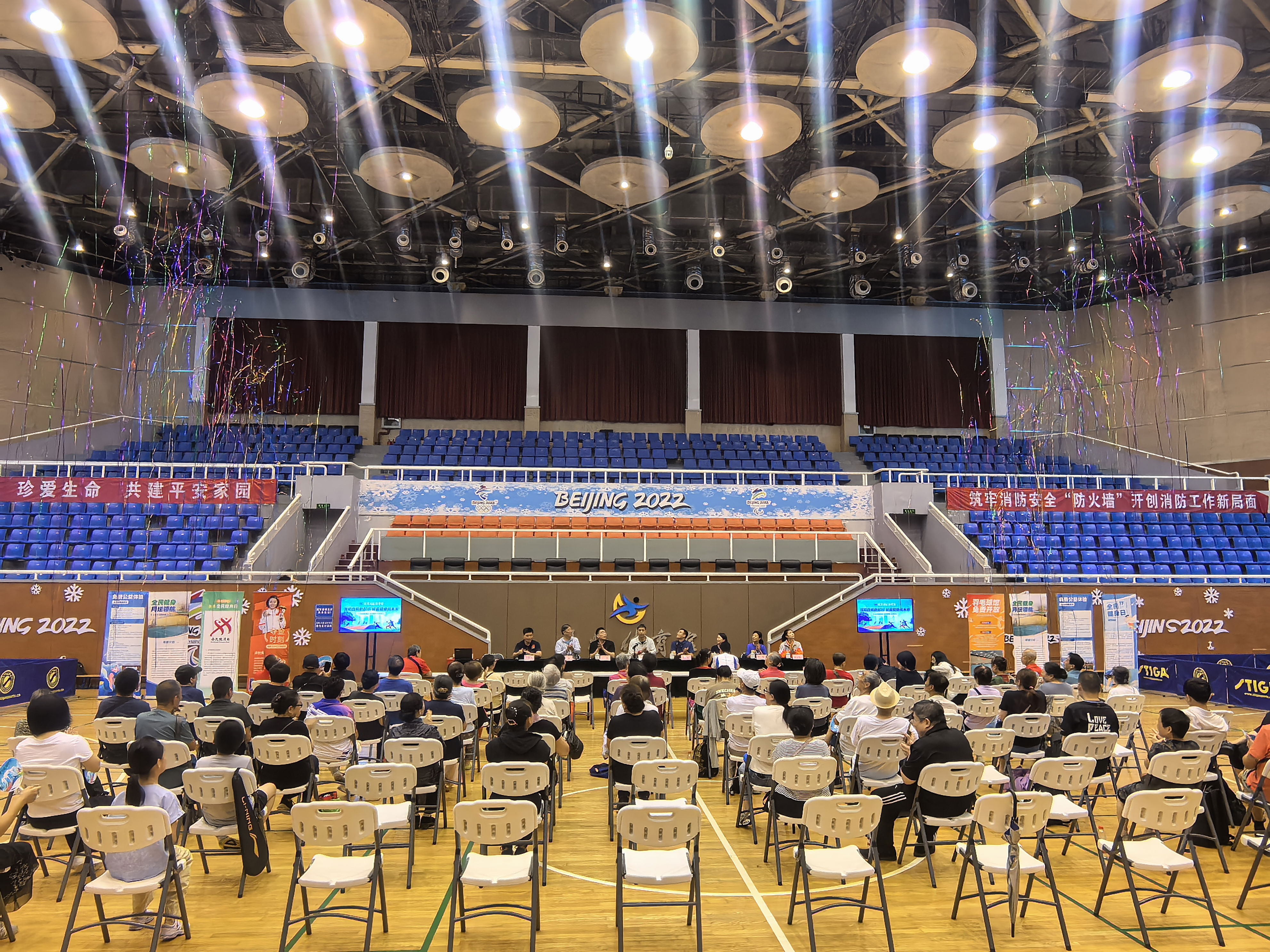 的全民健身, 未来, 氛围