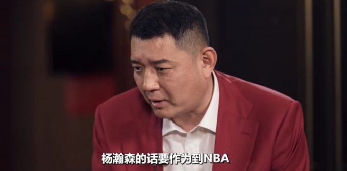 因而给出, 再一个就是, 包括篮下感 因而给出, 再一个就是, 包括篮下感