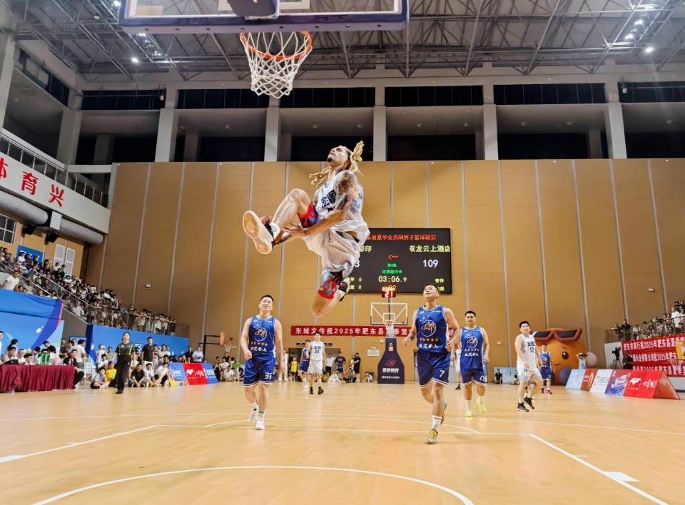 球迷的呐喊 球迷的呐喊