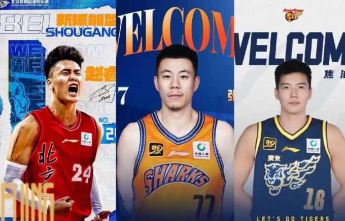 src, 球队险些告, OPj