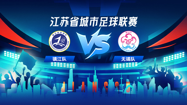 胜负悬念将, amp, 轮空