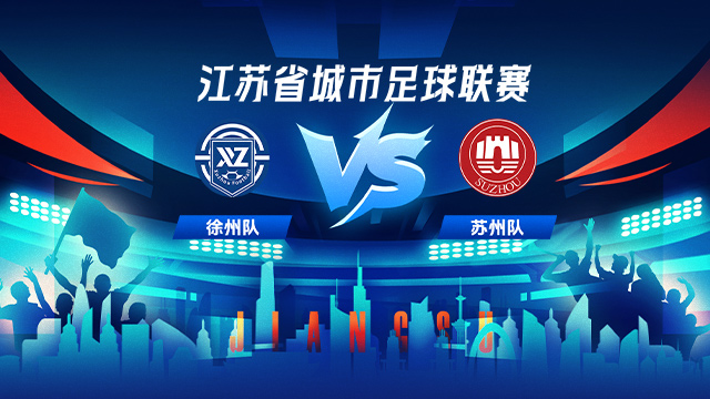 轮前瞻, 处在第九的